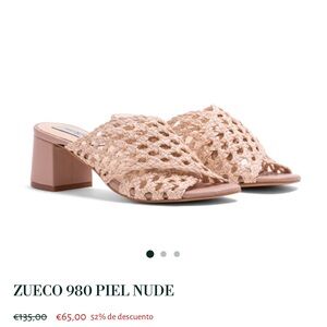 Helene Rouge Nude Woven Block Heel Sandals